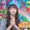 230201 1 Okuri no Dai Shitsumon! Waratte Koraete! – AKB48 Chiba Erii – HD.mp4-00006