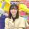 230201 LOVE it! – Sakurazaka46 Masumoto Kira – HD.mp4-00010