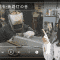 230201 Nogizaka46 Sato Kaede Neiroisan ~Aichi 69-shiku Chouson no Oto Atsume~ 93 – Nogizaka46 Sato Kaede – HD