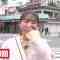 230201 Tabi Suru Suiyobi – ex-Nogizaka46 Shinuchi Mai – HD.mp4-00009