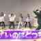 230202 STU48 Imousu TV Season 14 – HD.mp4-00001