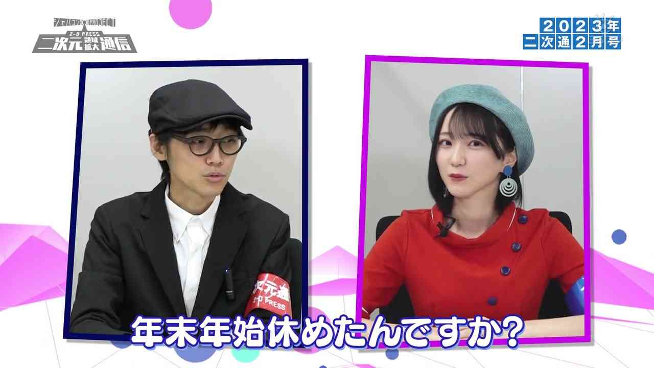 Preload Image