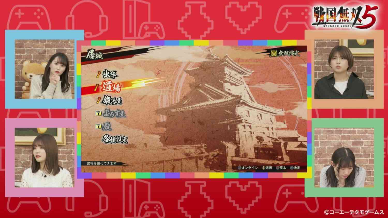 Preload Image