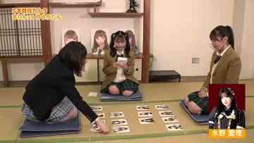 230203 SKE48 Gakuen – HD.mp4-00001