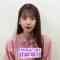 230203 Yoru BAGUETTE – Nogizaka46 Sugawara Satsuki Cut – HD.mp4-00005