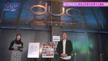 230203 Yume Kana TV ‘Gamushara Ouen-dan!’ SEASON2 – ex-AKB48 Matsui Sakiko – HD.mp4-00005