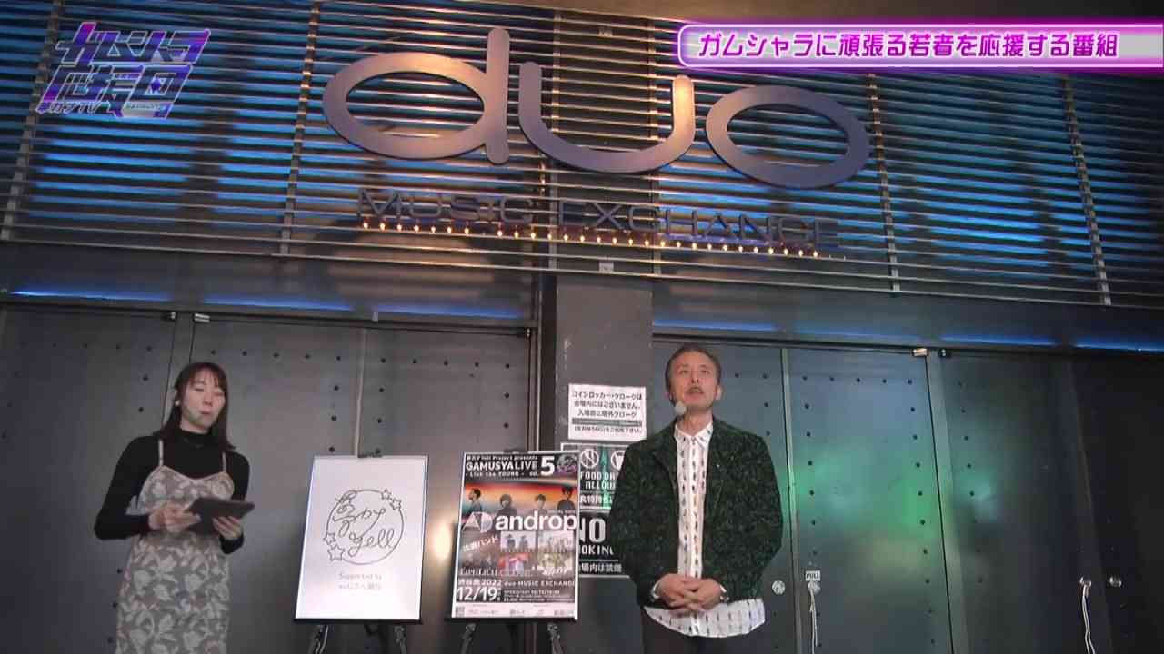 Preload Image