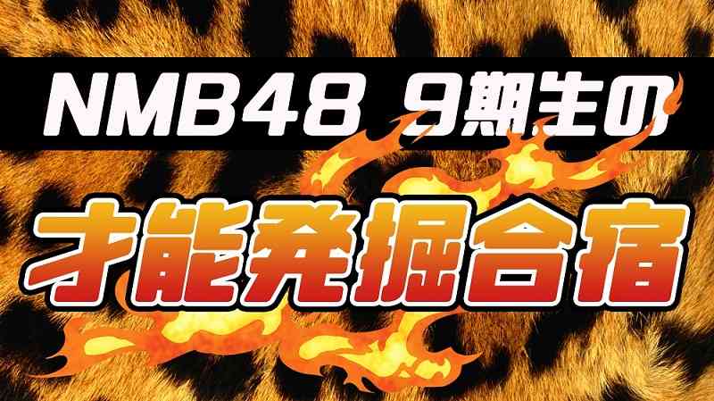 Preload Image