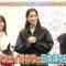 230204 Sustaina! – Hinatazaka46 – HD.mp4-00009