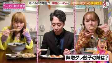 230205 Ashita Tabetai! Ramen x Gyouza Shokudou – ex-HKT48 Murashige Anna – HD.mp4-00005