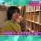 230205 Azatokute Nani ga Warui no – Sakurazaka46 Fujiyoshi Karin – HD.mp4-00004