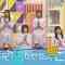 230205 Nogizaka Under Construction – FHD.mp4-00001