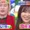 230205 Sakagami & Sashihara no Tsuburenai Mise – ex-HKT48 Sashihara Rino – HD.mp4-00013