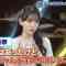230205 Shinsekai Metaverse TV!! – ex-Nogizaka46 Hori Miona – HD.mp4-00009