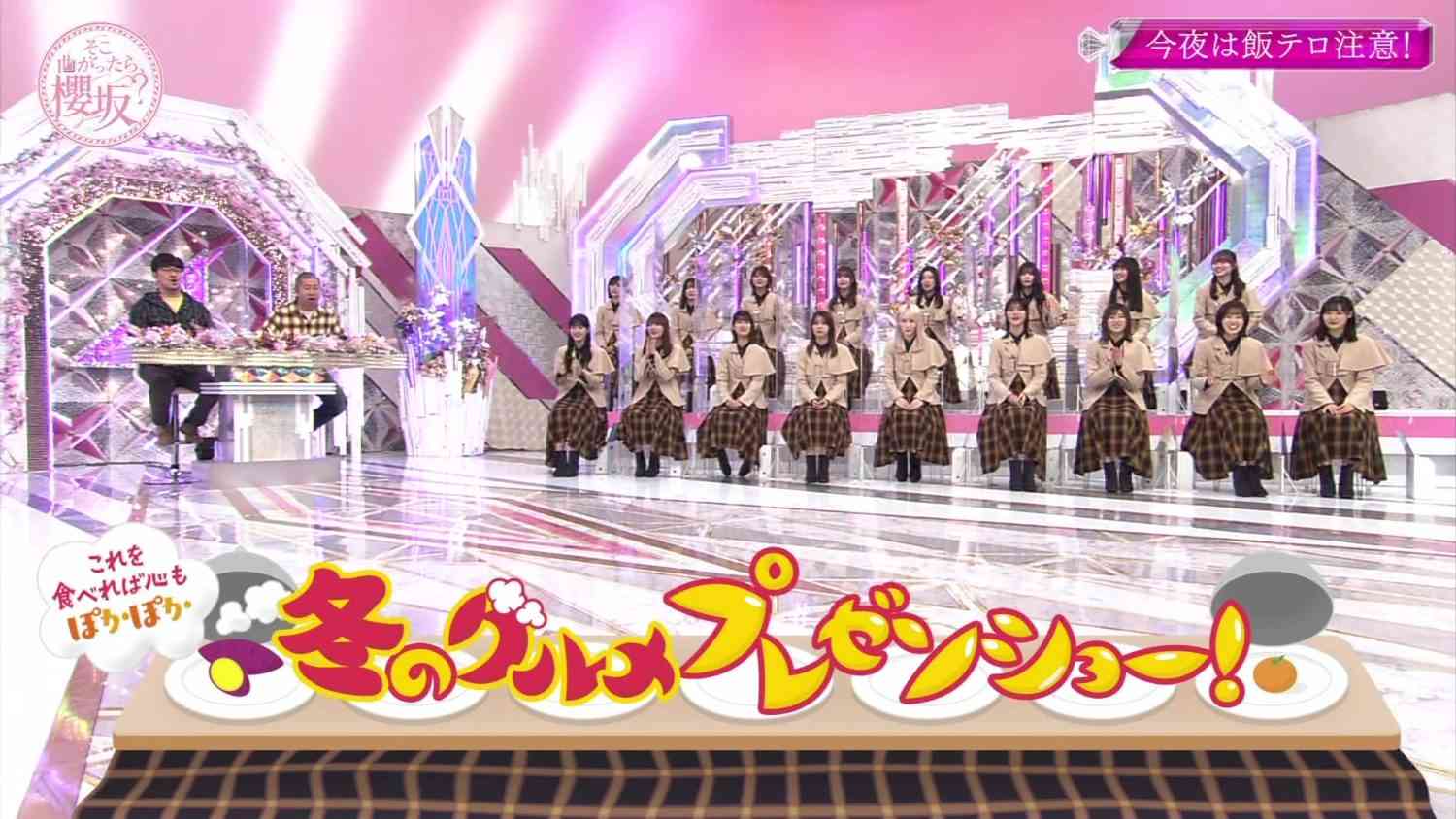 Preload Image