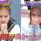 230205 Yobidashi-sensei Tanaka – rx-AKB48 Iriyama Anna & ex-HKT48 Murashige Anna – HD.mp4-00014
