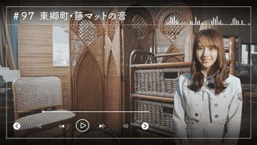 230206 Nogizaka46 Sato Kaede Neiroisan ~Aichi 69-shiku Chouson no Oto Atsume~ 97 – Nogizaka46 Sato Kaede – HD