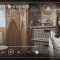230206 Nogizaka46 Sato Kaede Neiroisan ~Aichi 69-shiku Chouson no Oto Atsume~ 97 – Nogizaka46 Sato Kaede – HD