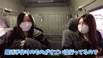 230206 SKE48 to Chotto Soko Made – Net Video – SKE48 – FHD.mp4-00001