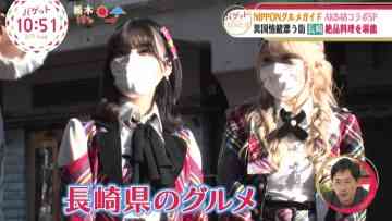 230207 BAGUETTE – AKB48 Kobayashi Ran, Fukuoka Seina Cut – HD.mp4-00004
