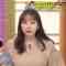 230207 Bakumon x Hakuzan no Sasa Rule! – ex-Nogizaka46 Shinuchi Mai – HD.mp4-00005