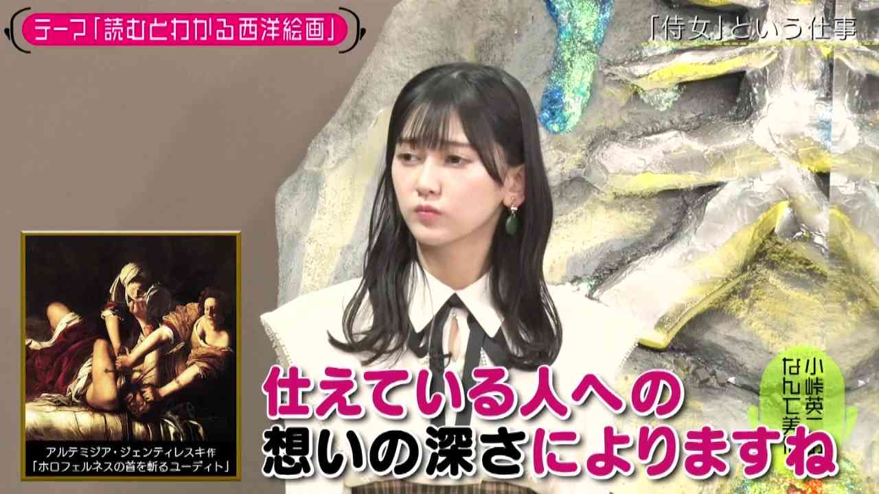 Preload Image