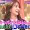 230208 Honmadekka! TV – ex-AKB48 Oshima Mai – HD.mp4-00012