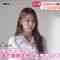 230208 LE SSERAFIM Miyawaki Sakura’s TV News – Mezamashi TV & THE TIME – HD.mp4-00006