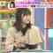 230208 LOVE it! – Sakurazaka46 Masumoto Kira – HD.mp4-00008