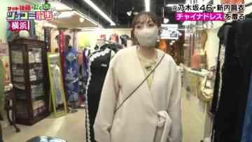 230208 Tabi Suru Suiyobi – ex-Nogizaka46 Shinuchi Mai – HD.mp4-00013
