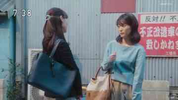230209 Mai Agare! 90 – Nogizaka46 Yamashita Mizuki – HD.mp4-00005