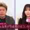 230209 NeoBuzz! Hiromi Sashihara no Koi no Osewa Hajimemashita – ex-HKT48 Sashihara Rino – HD.mp4-00018