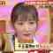 230209 THE Toppa File – ex-Nogizaka46 Ikoma Rina – HD.mp4-00014