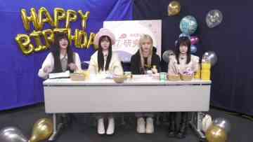 230210 AKB48 17 Kenkyuujo! – HD.mp4-00001