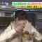 230210 Asadesu. KBC – HKT48 Matsuoka Hana Cut – HD.mp4-00003
