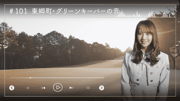 230210 Nogizaka46 Sato Kaede Neiroisan ~Aichi 69-shiku Chouson no Oto Atsume~ 101 – Nogizaka46 Sato Kaede – HD