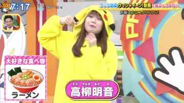230210 Oha Suta – ex-SKE48 Takayanagi Akane – HD.mp4-00002