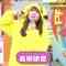 230210 Oha Suta – ex-SKE48 Takayanagi Akane – HD.mp4-00002