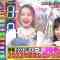 230210 Ookami Shounen – AKB48 Honda Hitomi, Oguri Yui – HD.mp4-00003