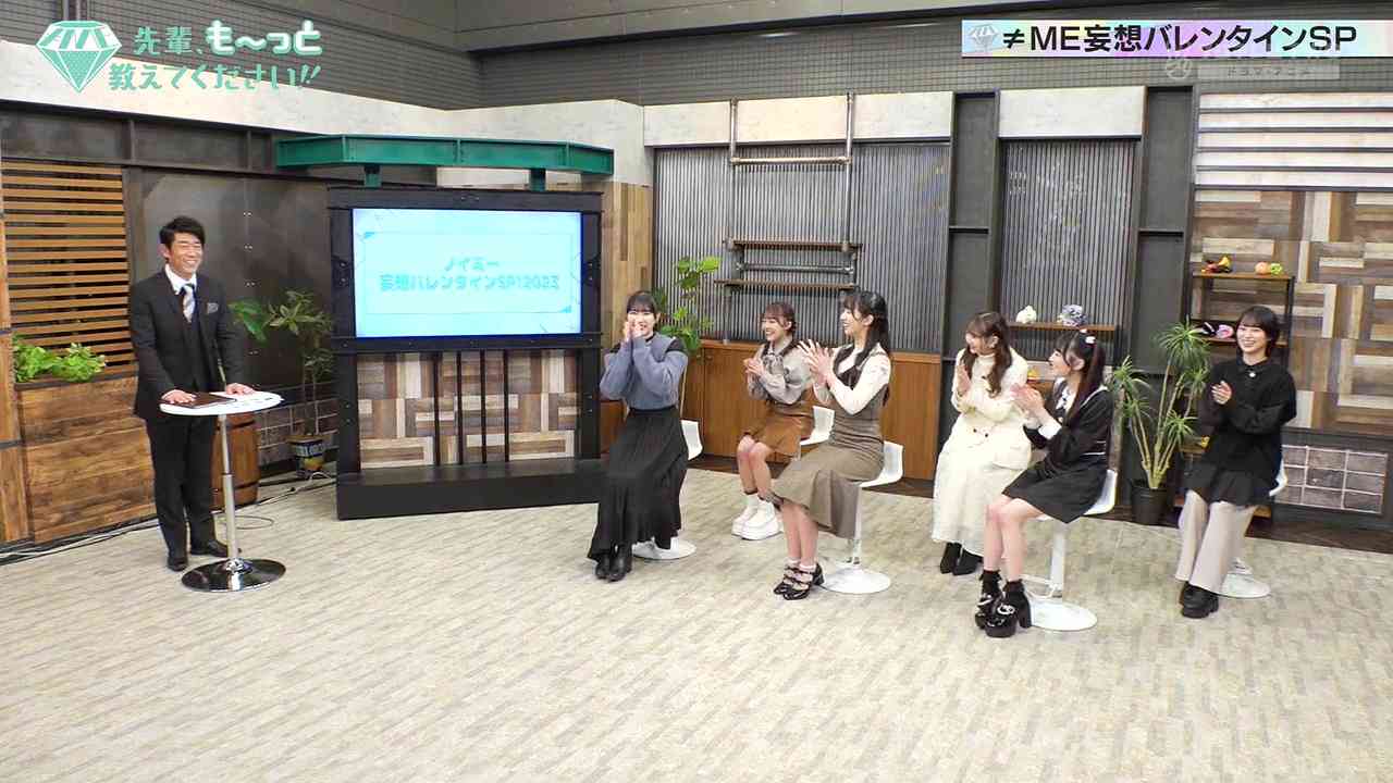Preload Image
