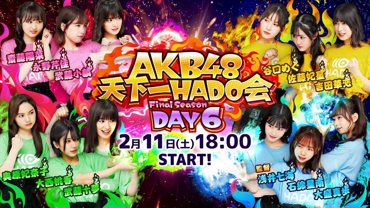 Preload Image