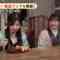 230211 Gururi Tokyo Edo Sanpo – ex-AKB48 Muto Tomu – HD.mp4-00013