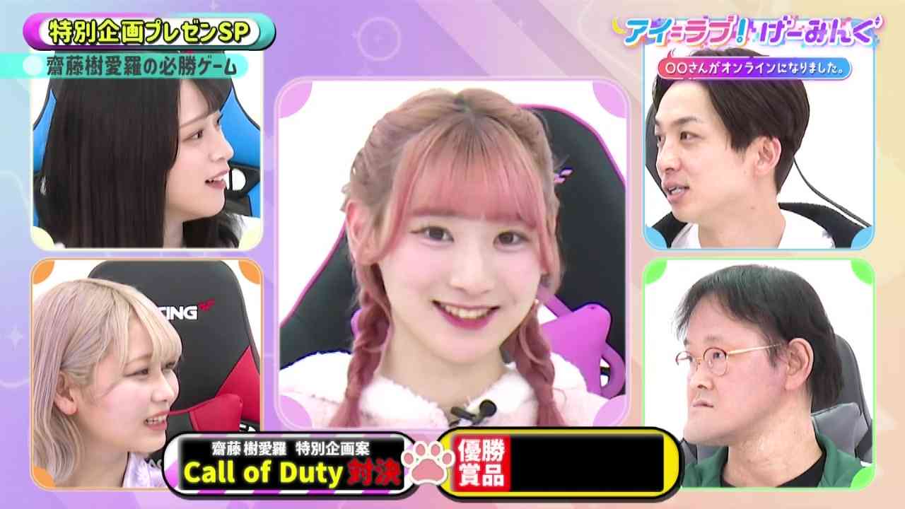 Preload Image