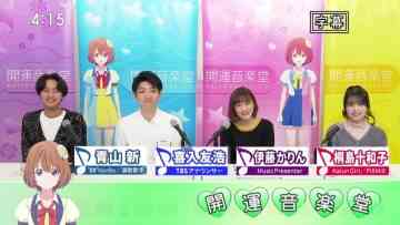 230211 Kaiun Ongakudo – ex-Nogizaka46 Ito Karin – HD.mp4-00004