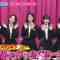 230211 King’s Brunch – LE SSERAFIM Cut – HD.mp4-00001