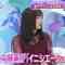 230211 Kyoccorohee Masterpiece Selection – Hinatazaka46 Saito Kyoko – HD.mp4-00003