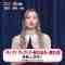 230211 Mezamashi Doyoubi – AKB48 Honda Hitomi – HD.mp4-00005