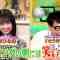 230211 Tanoshiku Manabu! Sekai Douga News – Hinatazaka46 Kamimura Hinano – HD.mp4-00004