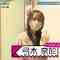 230212 Ariyoshi ii eeeee! – Nogizaka46 Yumiki Nao – HD.mp4-00009