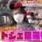 230212 Chou Muteki Class – ex-HKT48 Sashihara Rino – HD.mp4-00002